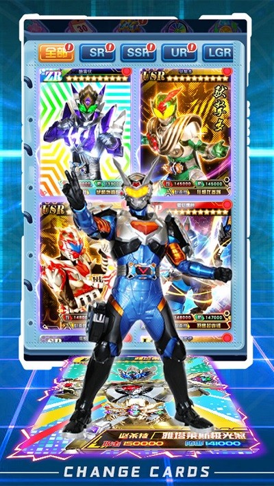 拆出绝版卡手游