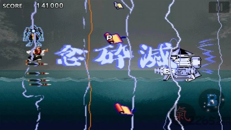 tengai游戏 tengai手游下载