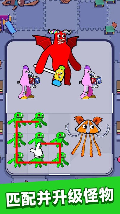 怪物进化世界最新版 怪物进化世界游戏下载