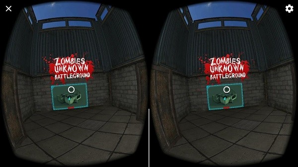 vr僵尸突袭手机版