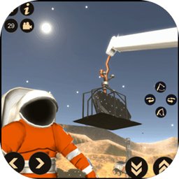 空间建筑模拟器汉化版