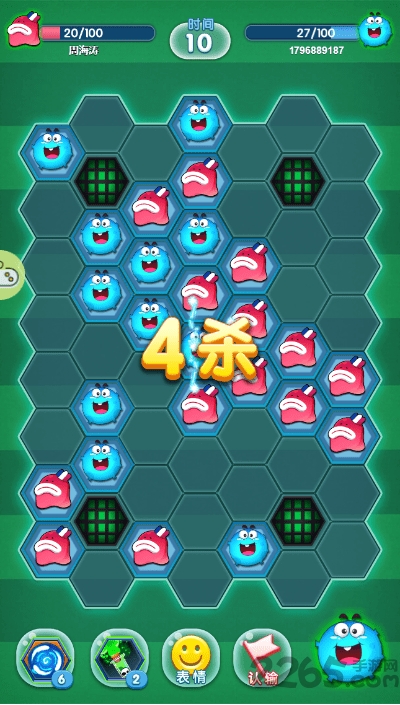 病毒大作战游戏