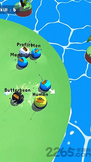 碰撞大作战游戏官方版