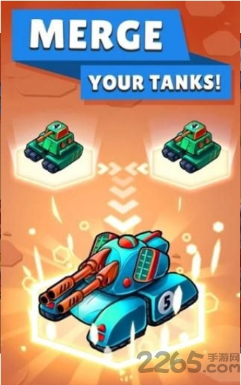坦克合并战争官方版
