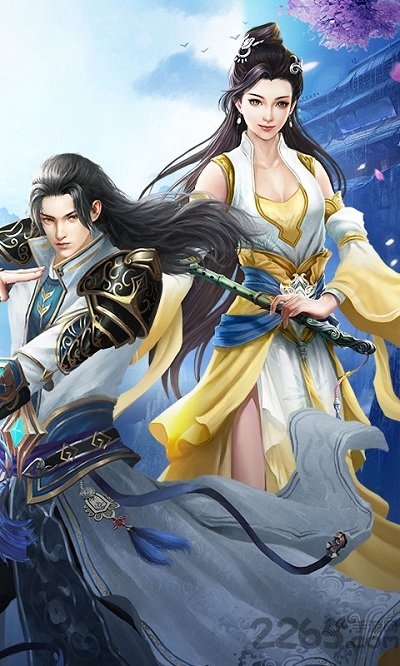 一剑轩辕手游腾讯版