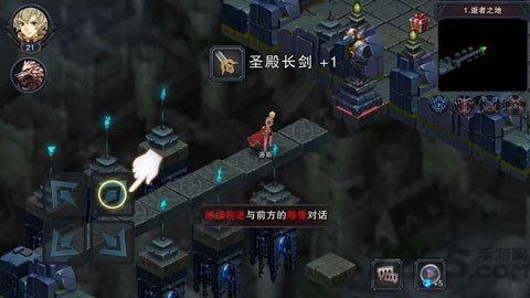 城堡传说3永恒之城手游