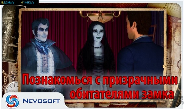 吸血鬼城堡完整版