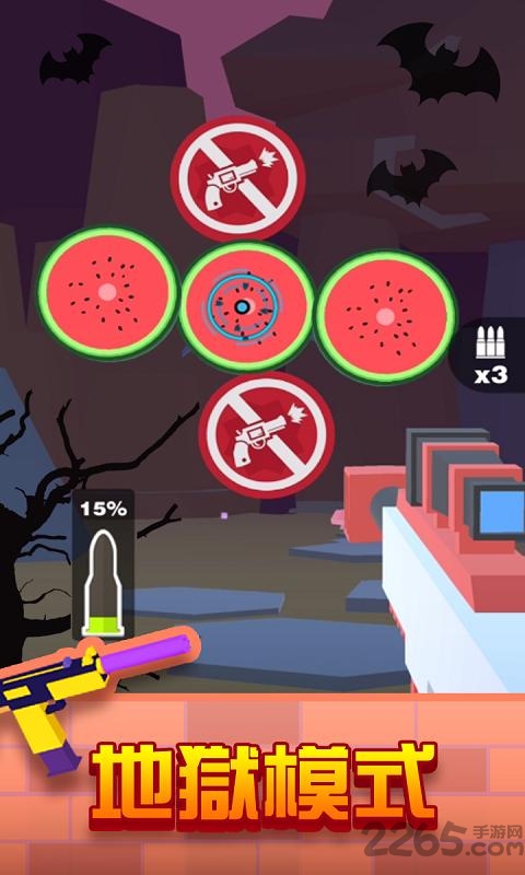 射爆3D射击最新版 射爆3D射击游戏下载