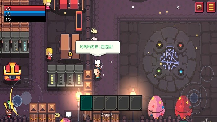 射击生存游戏 射击生存手机版下载