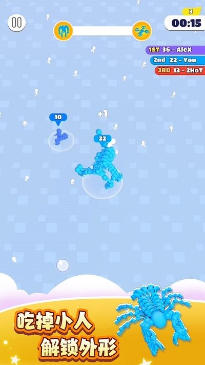 人群进化手机版