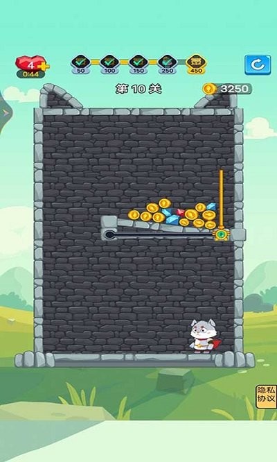 抽棍逃生手机版