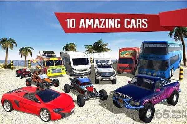 停车岛山路模拟驾驶最新版