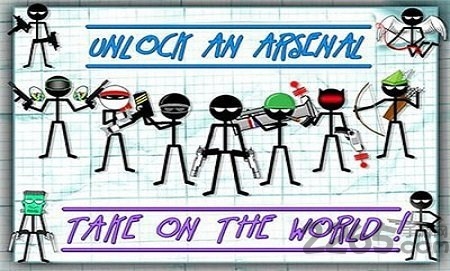 火柴人特警 火柴人特警无敌版下载