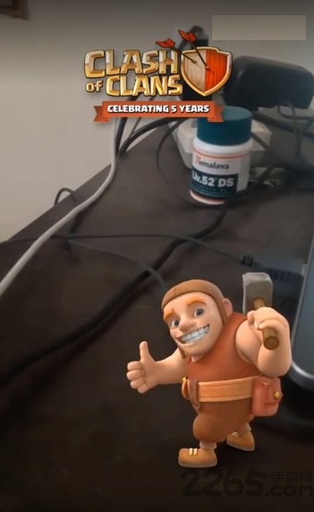 部落冲突vr版手机游戏