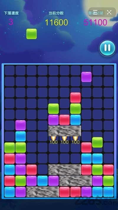火箭陨石方块消消乐最新版