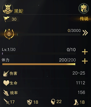 指环王纷争怎么玩 指环王纷争游戏攻略