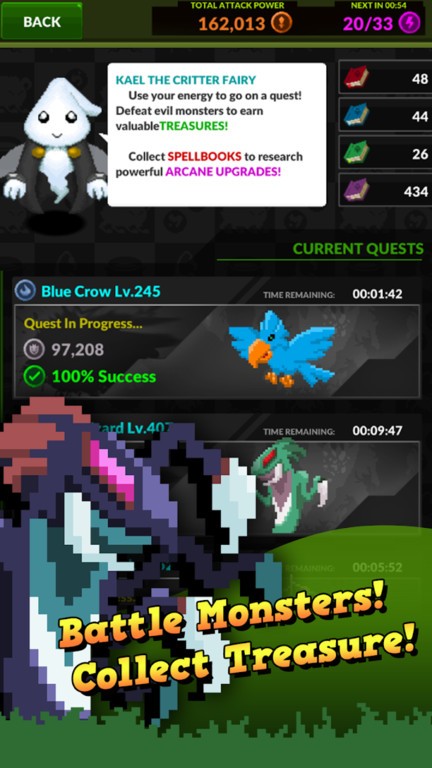 地穴生物进化游戏