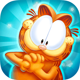 加菲猫爱消除最新版