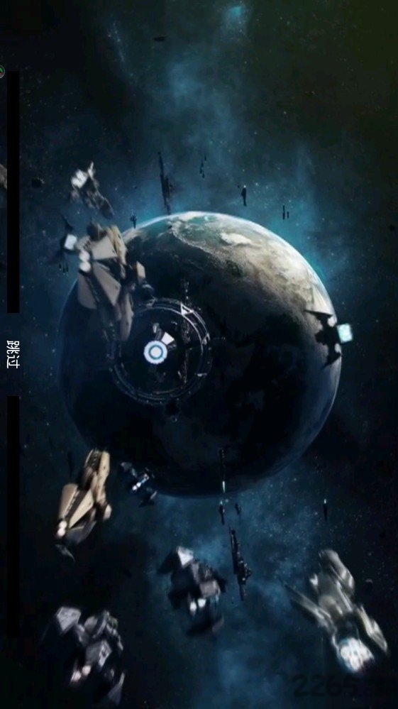 星战帝国之侵略礼包版