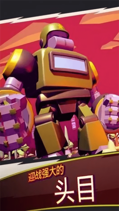 终极怪兽战队游戏 终极怪兽战队最新版下载