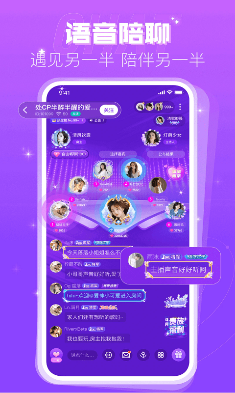 CP速配app官方下载