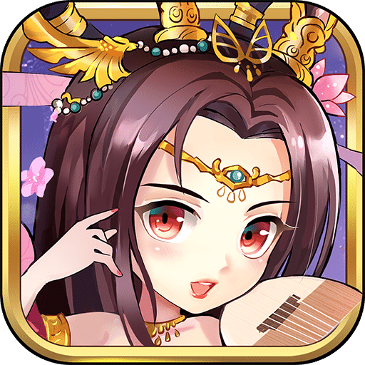 三国杀传奇九游客户端