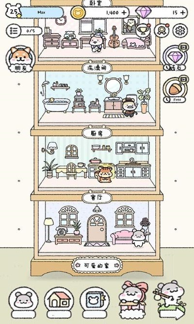 宠物物语最新版