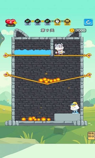 抽棍逃生手机版