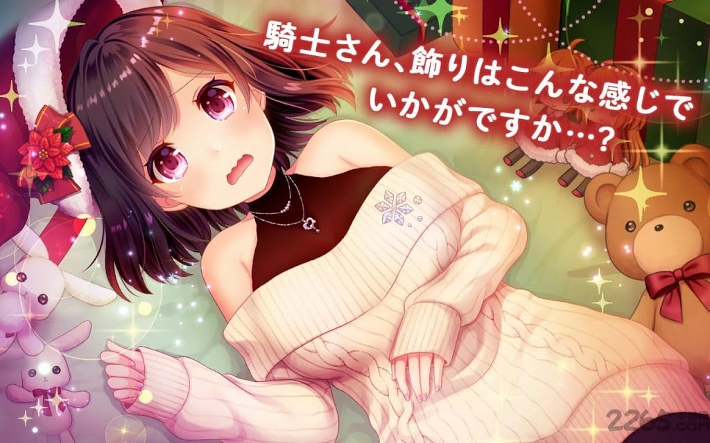 女武神的纹章手机版