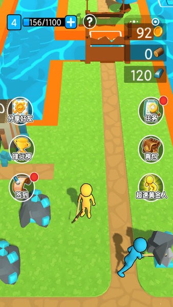 春天的农场手机版