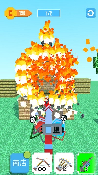 像素人射击冒险手机版