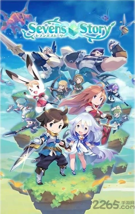 七人的物语手机游戏