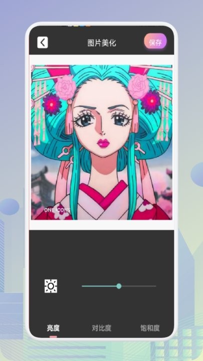 PS作图抠图神器最新版 PS作图抠图神器app下载