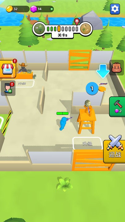 神兵射击最新版