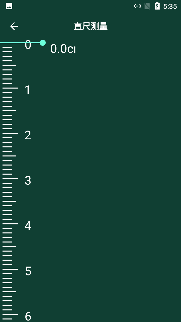 利麦工具箱软件