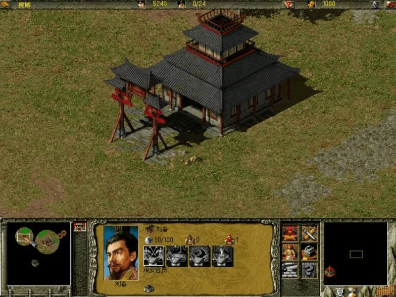 傲世三国变态手游 傲世三国变态版