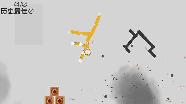 救救奥特超人最新版