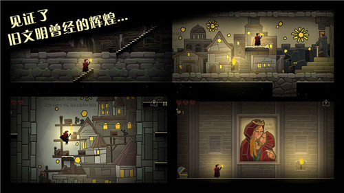 英雄与城堡中文版