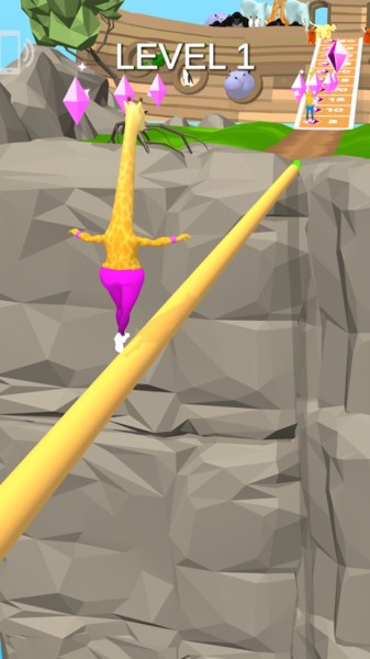 变形我最美最新版