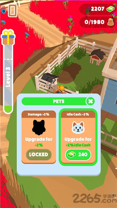 割麦狂人汉化版