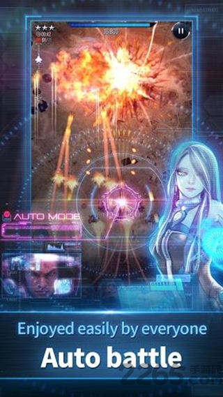 飞空突击无限金币破解版