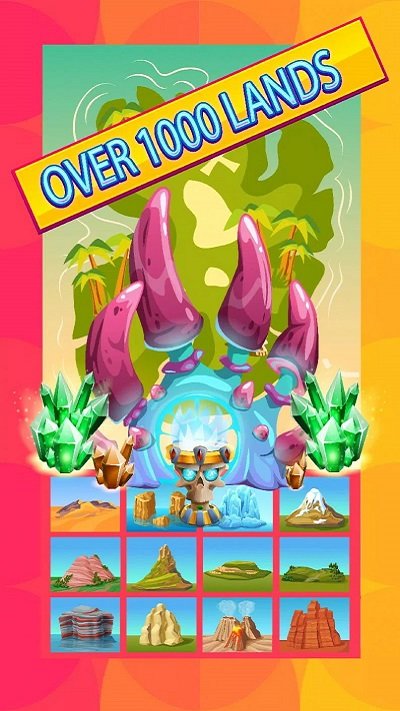 珠宝探索2022最新版