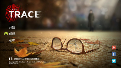 踪迹谋杀之谜游戏下载