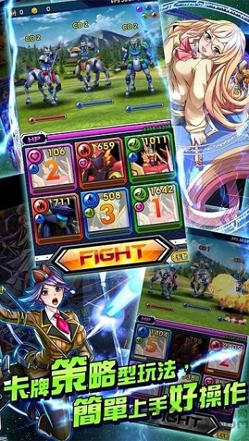 电视游戏机甲英雄 机甲英雄单机下载