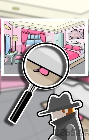 侦探找不同内购破解版