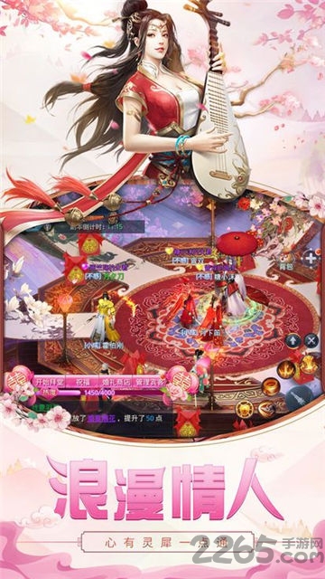 御天诀手游官方版