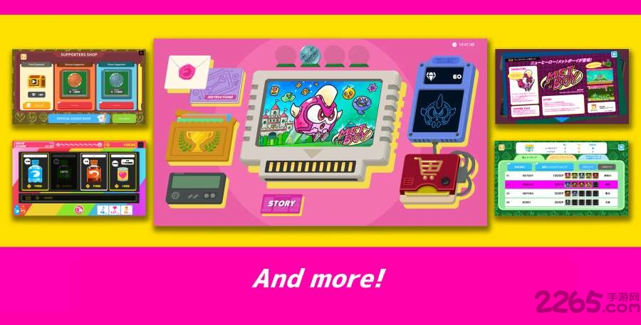 大都会男孩metboy游戏