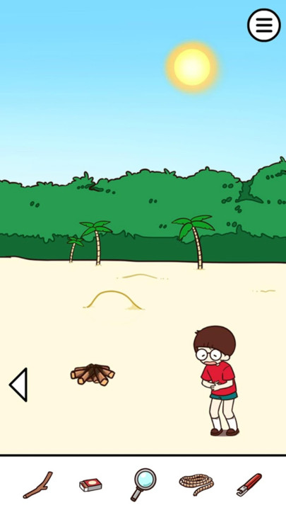 找到食物大作战官方版