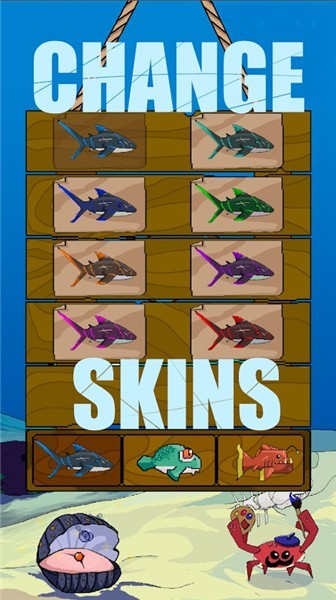 水族大白鲨吃鱼游戏最新版