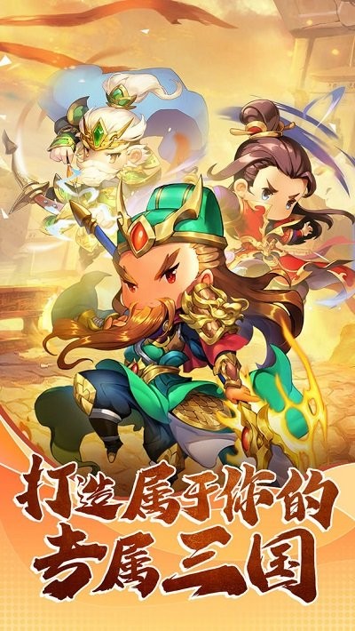 翻卡大闯关游戏 翻卡大闯关下载